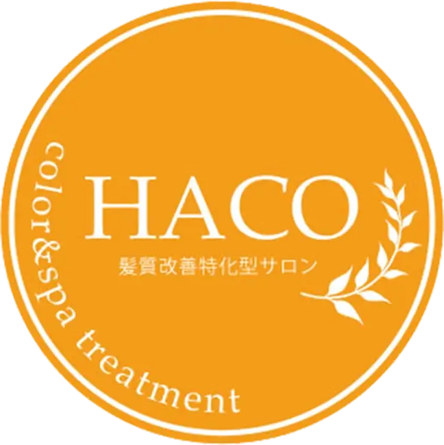 髪質改善特化型サロンHACO